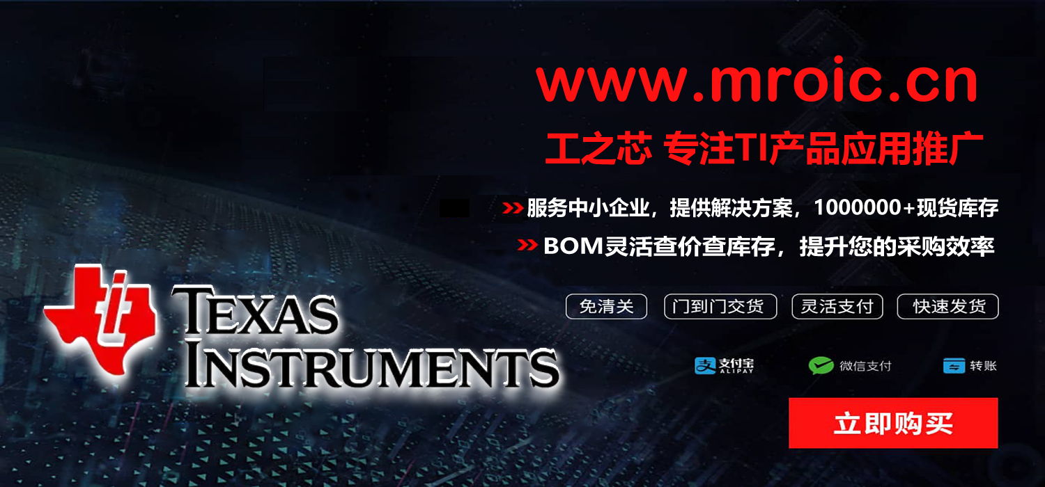 https://obs.mroics.cn/banner/c06bab42-d538-4b33-80cf-87ae7c570e0b.png