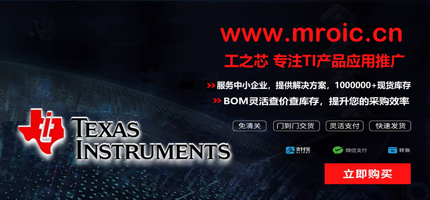 https://obs.mroics.cn/gkjie/banner/55b7cd4f-21f6-4c50-8fe0-70a02af5616b.png